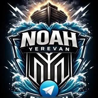 FC Noah - фанаты Аракс