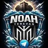 FC Noah - Abanicos Arax