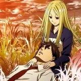 Arakawa Under the Bridge - аниме