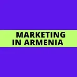 Marketing in Armenia - креатив