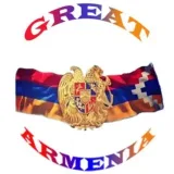 GRAN ARMENIA - Armenia.