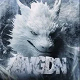 ARMGDN - для сильных