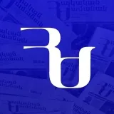 Հայկական Ժամանակ- Armenian news