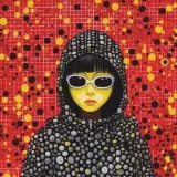 Arte Hacker - arte de hacking