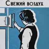 ARTHUB - арт-образование