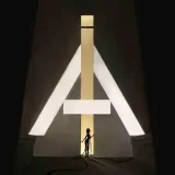 ARTINSIDENavigator.