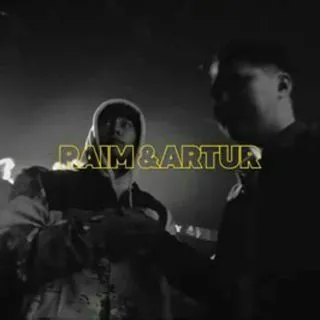 Raim Artur - песни и клипы