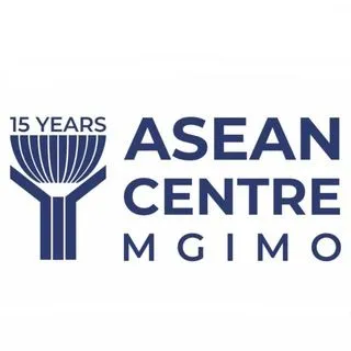 ASEAN Centre MGIMO - центр АСЕАН