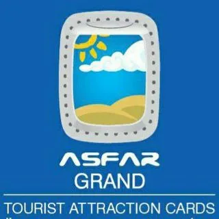ASFAR GRAND TRAVEL - туры