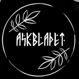 Askbladet - магия и искусство