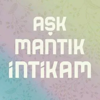 Aşk Mantık İntikam - турецкий сериал
