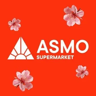ASMO SUPERMARKET - продукты