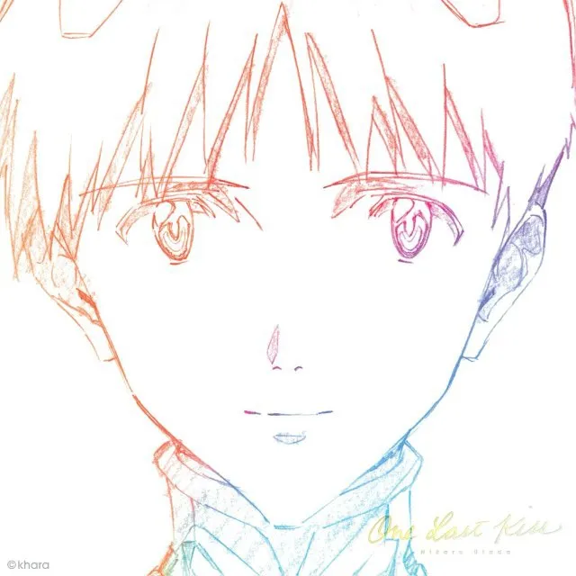 音声谷 - Contenido de audio.