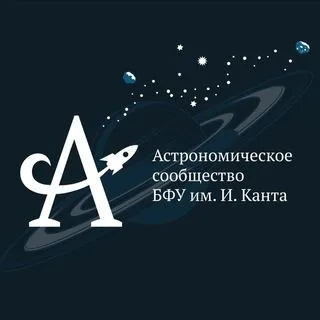 Astromodel - Астрономия проект