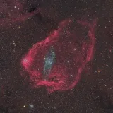 Astronomy Bot - space photos