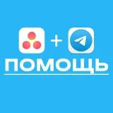 Asana TaskBot pro - помощь