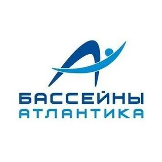 Бассейны Атлантика - информация