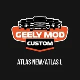 DevBlog_Atlas_NEW updates Geely