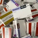 Strattera Sabril- medicamentos vitamínicos