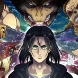 Attack On Titan - Сезоны 1-4