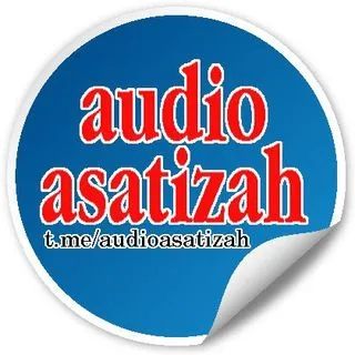 Audio Asatizah - исламские аудио