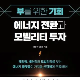 장문수의 HMC Auto Call - авто новости