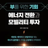 장문수의 HMC Auto Call - Noticias de auto.