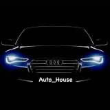 Auto_Casa - venta y compra de un coche
