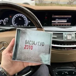 autodiversive! - автомобильный контент