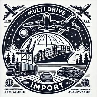 MultiDriveimport - импорт автомобилей