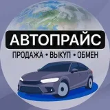 Autoprecio - venta y reembolso de coches