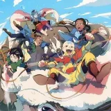 Avatar: NewGenerationsTV series