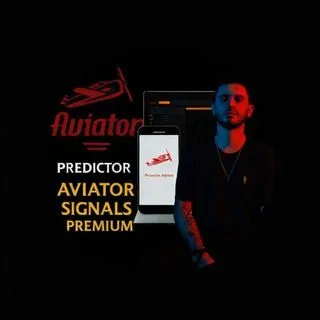 Aviator Signals Premium - точные сигналы