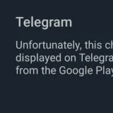 Avoid Telegram Restriction - обход ограничений