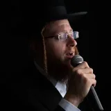 Avrum Mordche Schwartz - музыка