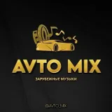 AVTOMIX- remixesShazam
