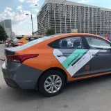 Compartir coches - cuentas de alquiler de coches