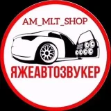 JAZHEAVTOZOUKER - autoacústica y subwoofers