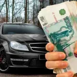 JCAR - San Petersburgo coches