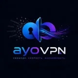 ayoVPN - новости VPN