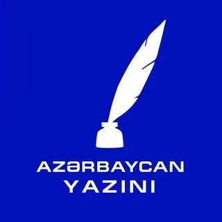 AZƏRBAYCAN YAZINI - азербайджанская литература