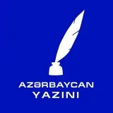 AZƏRBAYCAN YAZINI - азербайджанская литература