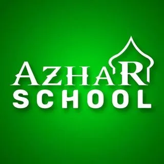Azhar School - курсы языков