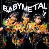 BABYMETAL - contenido del ventilador