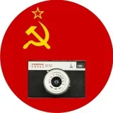 Fragmentos de la era soviética