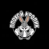 Bad Rabbit - Mariupol Sex Shop