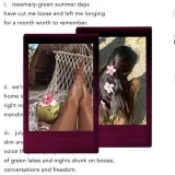 Summer Toast - летние коктейли