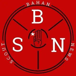 BAHAN Scout - новости и обновления