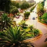 Bahir Dar - Noticias de la ciudad