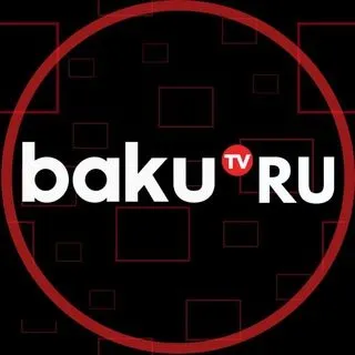 Baku TV RU - новости онлайн